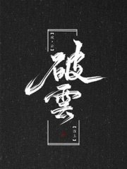 深入了解 原声激烈打扑克的视频